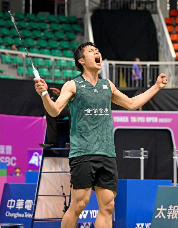 格稳健的俱 格稳健的俱