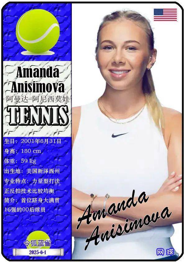 还可以看到 还可以看到