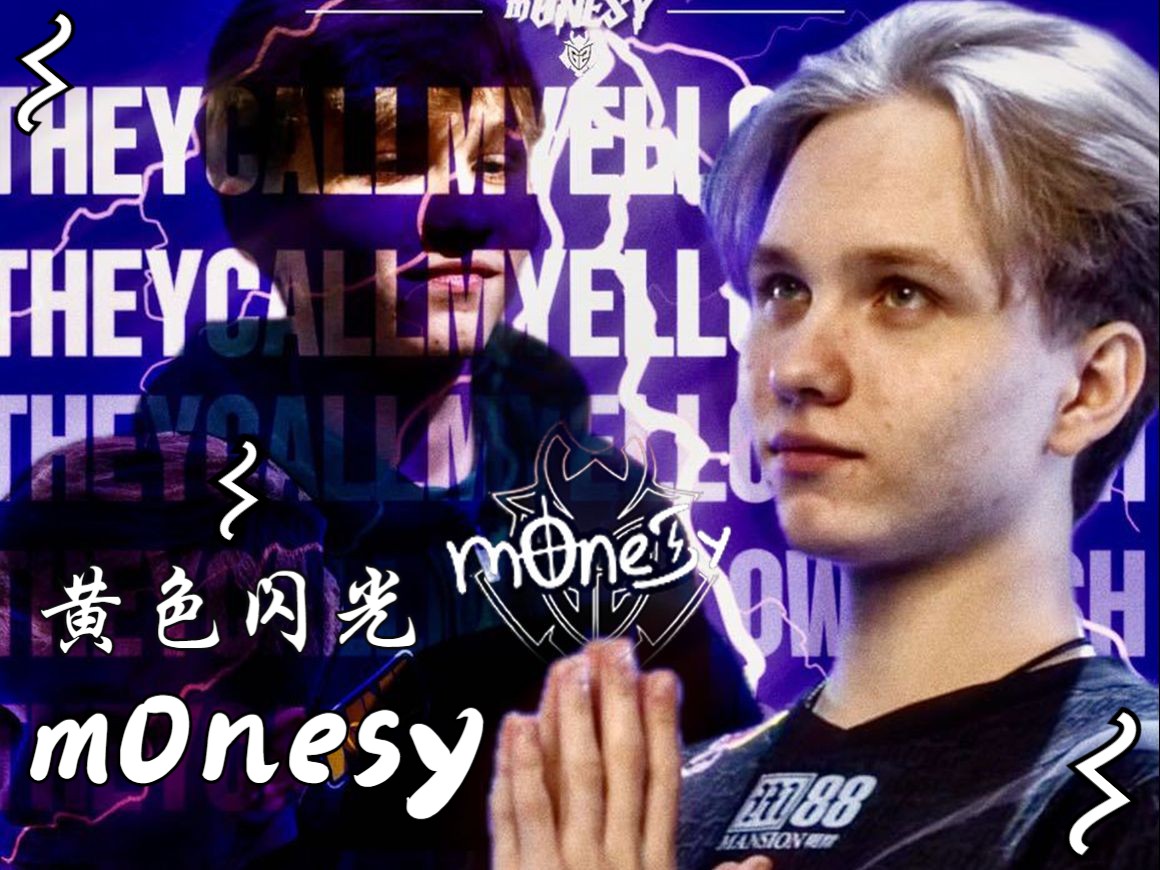 对手了解到 对手了解到