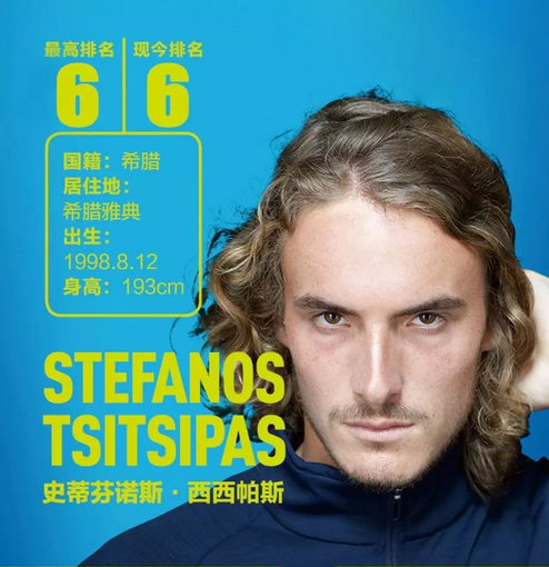 级门将支付 级门将支付