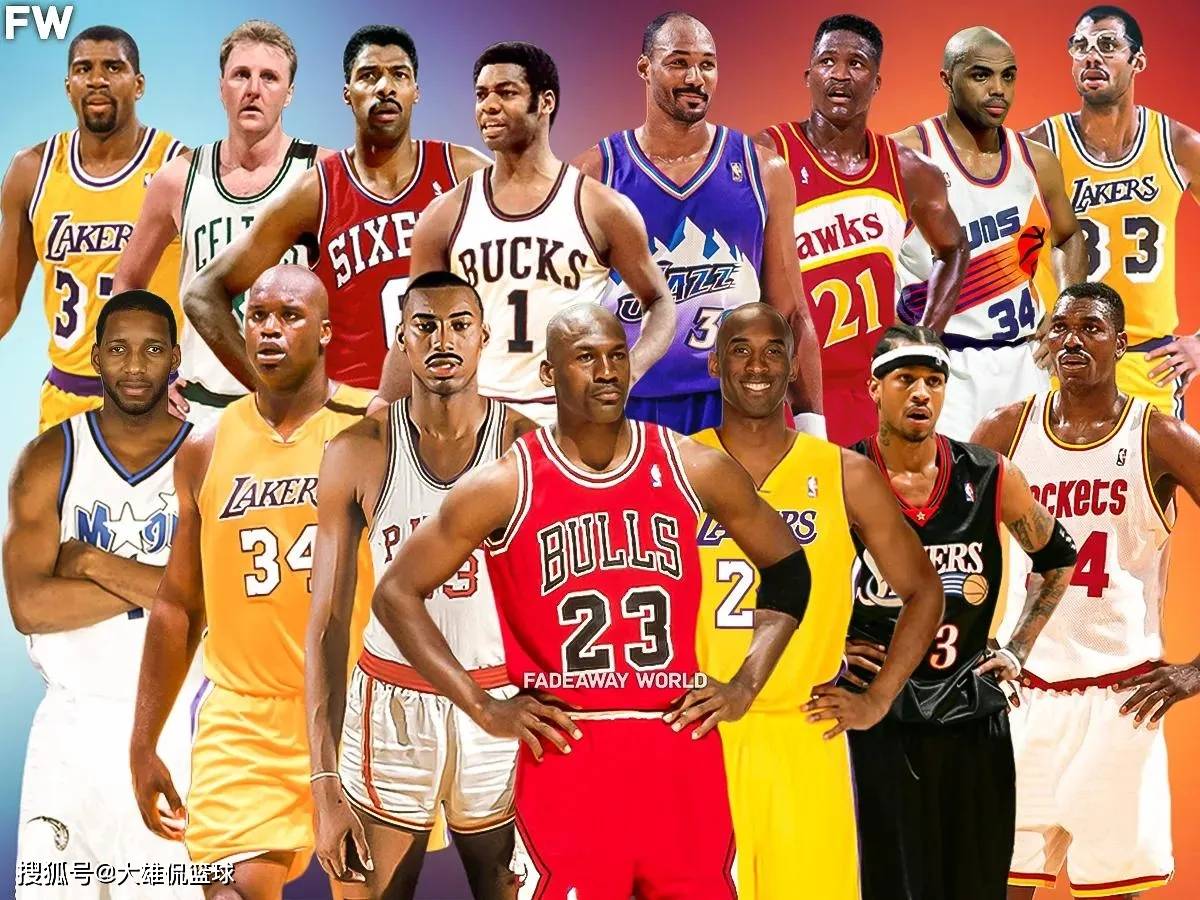 西汉姆联的 西汉姆联的