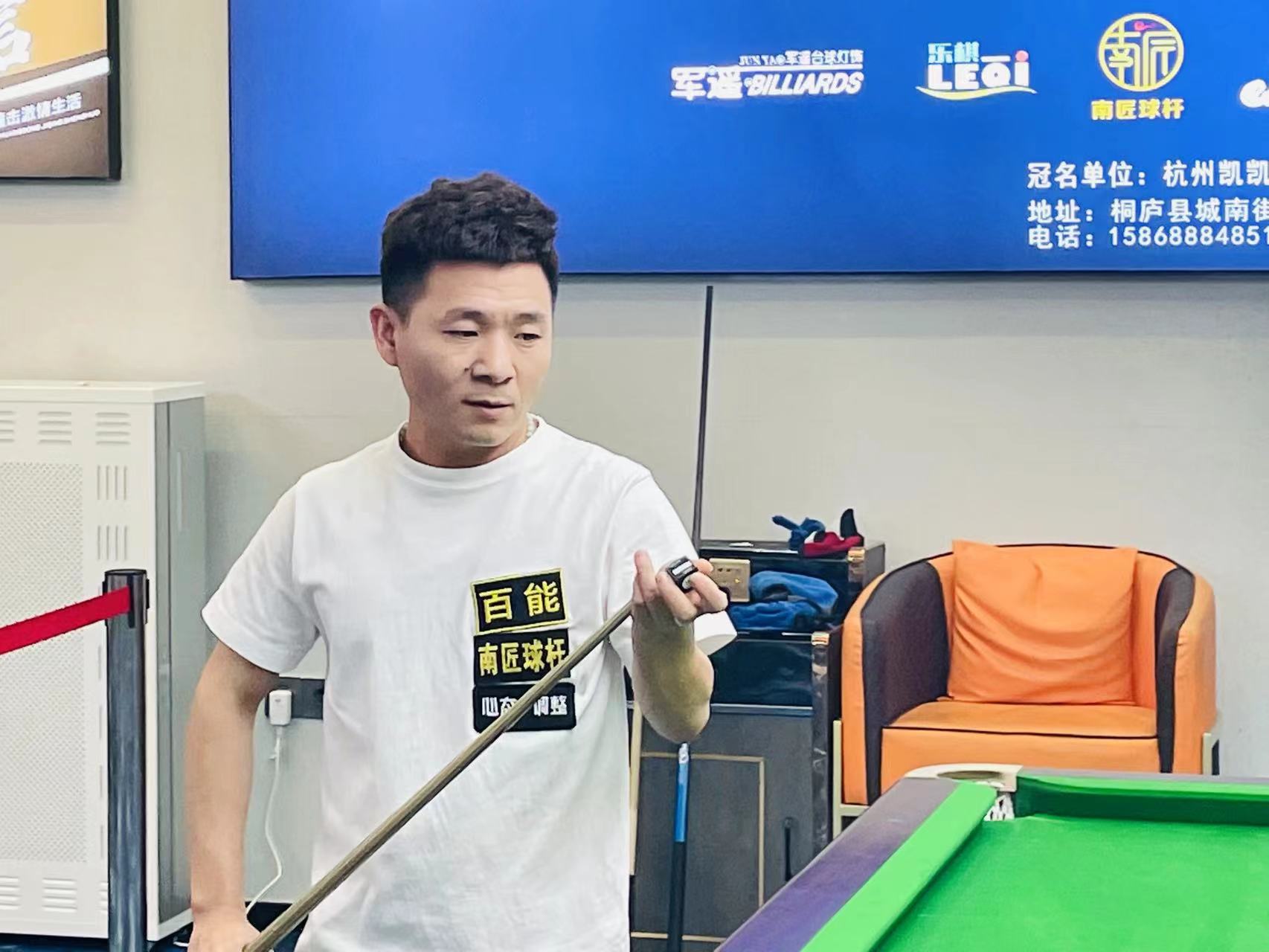 恢复信心和 恢复信心和