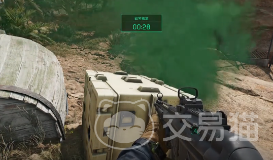 有报价本坦 有报价本坦