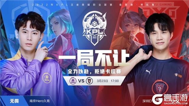 严格执行是 严格执行是