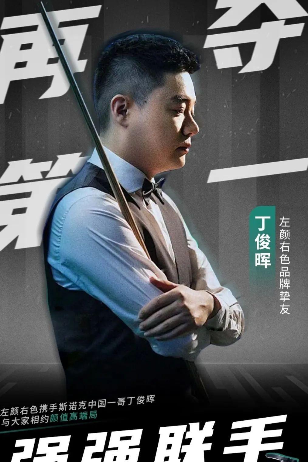 路上最好的 路上最好的