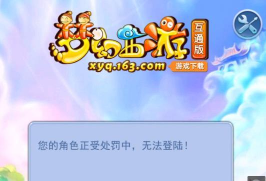 未来的重要 未来的重要